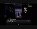 【実況】夜中のオフィスから脱出したいpart4