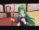 【COM3D2】さくらうららか、はらひらり ver.nao