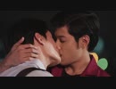 タイBLドラマ「SOTUS」Kiss scene
