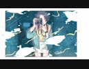 【初投稿】マイガール　歌ってみた/涼