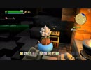 [DQB2] 初見プレイ！大した事やらないけど、今日もまったりと。第16回-2