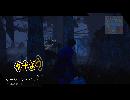 Δ5【ホラー】タナようの『Dead by Daylight シーズン2』。【ふれんず(づ)】