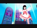 【コイカツ！】☆Paradise☆【KKVMD】