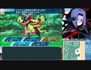 【世界樹の迷宮X】妄想力豊かな初見HEROIC実況プレイ_Part61