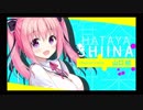【実況】ドキドキ☆キラキラ☆素敵発見！！【キミの瞳にヒットミー】Part1