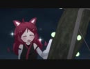 ケムリクサ　りつねえの「にゃ」 まとめ  台詞付き 自主～４話　
