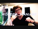 WONDER_MANIARE