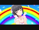 「みんなのきもち」 白雪千夜