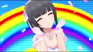 「みんなのきもち」 白雪千夜