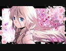 【第26幕】四季刻歌を歌わせていただきました【空鳥】