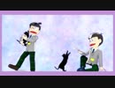 【MMDおそ松さん】言葉のいらない約束♪～一松～