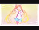 【歌い手5周年】ムーンライト伝説【歌ってみた】＜SalaMoon＞