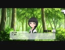 氏家むつみ メモリアルコミュ1～4