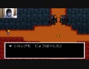 GOKIRENAのアンダーテール１５