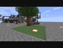 【Minecraft】ウナきりUltimateAlchemy Part4