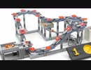 【LEGO】レゴの玉運び装置: ハートチェーン