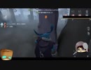 【第五人格】ゆっくりクオ（ワンコ）の狩場ｐａｒｔ59【一般クオリティ’s】