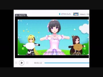 デレステ動画編集中の出来事
