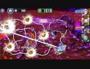 政剣マニフェスティア　HS3-1　完勝後ビーム