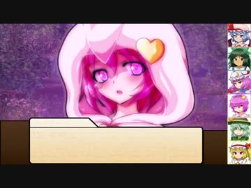 【SW2.0】東方紅地剣　S24-2【東方卓遊戯】