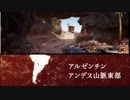 【satisfactory】スバル新型SUV登場！！