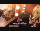 【デレステMV】Pretty Liar【黒埼ちとせ、神崎蘭子】