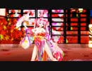 Ray MMD（MMD悠々杯）【響喜乱舞】 Tda式改変 重音テト Japanese Kimono