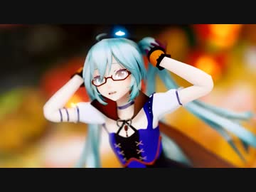 ★MMD☆ HappyHalloween ★初音ミク☆