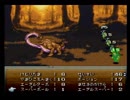 【FF6実況プレイ】 がんばれローディス えふえふ道中 part58 【涼夏亭れげ部】