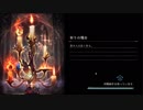 【実況】Shadowblack２ｎｄ　Part.79【Shadowverse】