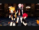 【MMD艦これ】由良姉妹でURUSaaA愛