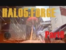 【Halo5:Forge】Halo5:Forgeを深夜テンションで実況プレイ！ Part8