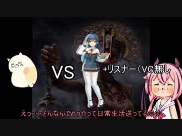 [Dead by Daylight]ゆかりさんが命懸けの鬼ごっこする話7[VOICEROID+ゆっくり]