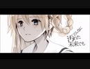 十六歳前後で【サリシノハラ】歌ってみた。　♪☆