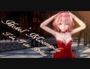 【MMD】Hotel Moonside 【Tda Teto Dress】