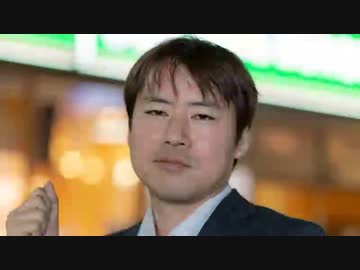 【横山緑】女性用ASMR【くぼた学】