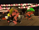 【ウデマエX】3種のパブロでフェス楽しむ方法～初見さん一本釣り大作戦～