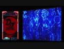 ディスクアップ  「Boogie Steps」