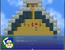 「Timer's Quest」を遊んで、ゆっくり実況して見た。その45