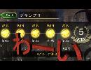 【やっぱやっぱフェイスドラゴンです】ゆかりさんの休日【シャドウバース実況85】