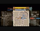 MAPかんさつ39 -FEZ-