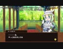 "アプリッシュ"伝記 ノムリッシュけものフレンズ ～序章～前編【アプリ版】