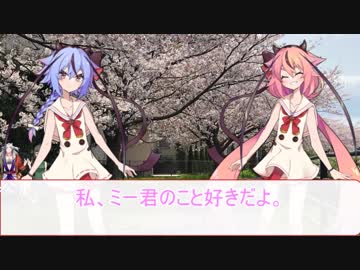 【劇場】4/21花屋鳴花【サクラ】