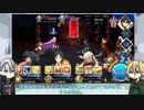 【刀剣偽実況】W山姥切でgdgd帝都攻略したかった