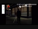 部長の オープントレイ実験【実況プレイ】その85