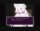 【FF5】東北イタコ初見実況プレイ３