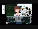 部長の オープントレイ実験【実況プレイ】その86