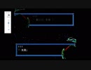 部長の オープントレイ実験【実況プレイ】その87