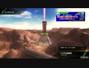 【BBPS4】ボダブレ出撃記録(家)_14【ゆっくり実況】