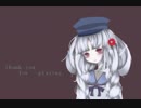 【ヒメゴト】消えた母を探す悲しき娘の秘密の物語【実況】　その７